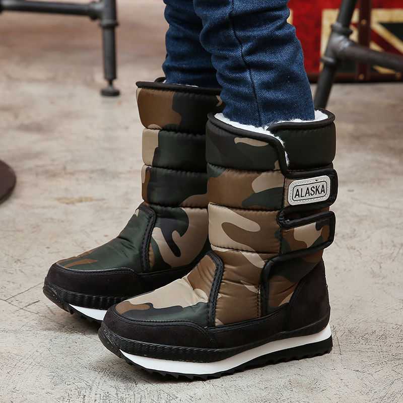Cozy Snow Boots – Warm & Antiskid