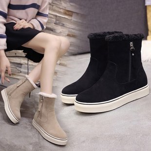 Chic Cozy Boots for Women
